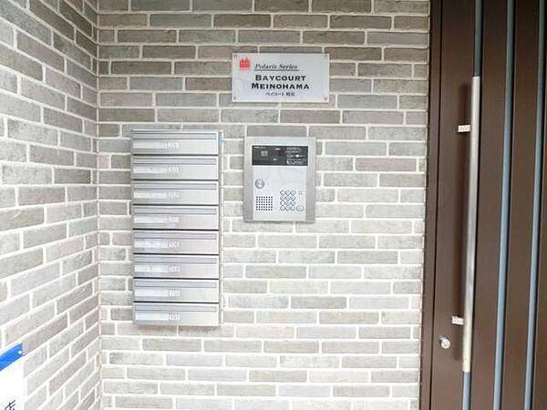 福岡市西区内浜アパート エントランス