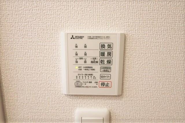 リヴィエール友丘（201） 部屋画像