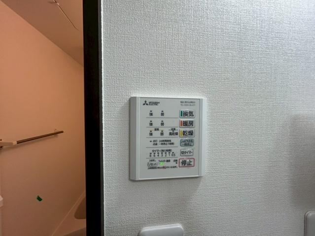 太宰府市朱雀アパート 設備