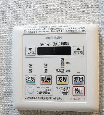 福岡市東区箱崎マンション 部屋画像
