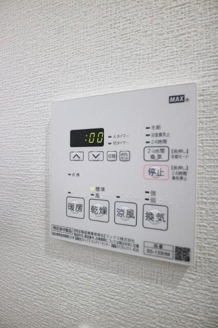 福岡市中央区地行マンション 設備