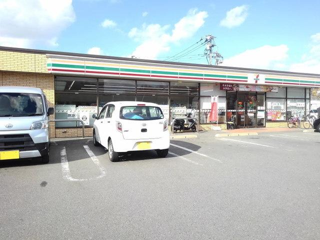 セブンイレブン春日公園前店：550m