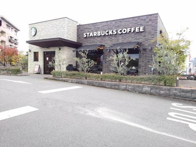 スターバックスコーヒー福岡春日：950m