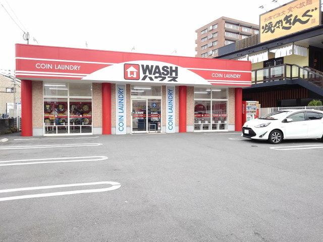 ＷＡＳＨハウス春日桜ヶ丘店：94m