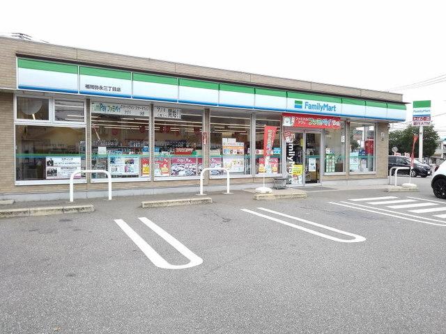 ファミリーマート福岡弥永3丁目：600m