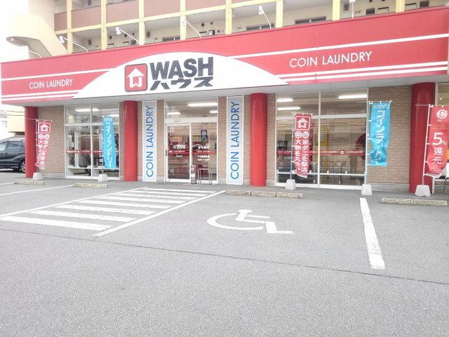 ＷＡＳＨハウス日佐店：800m