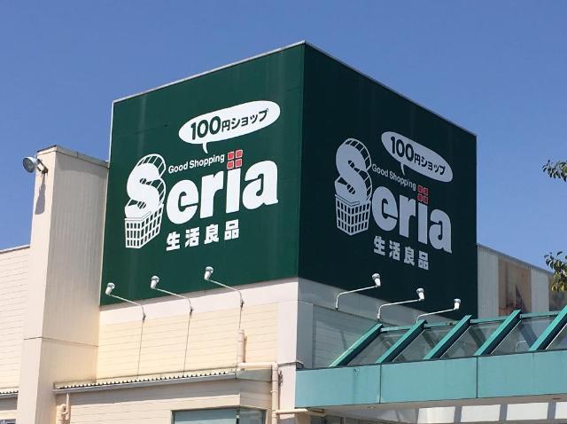 Seriaフォレオ博多店：777m