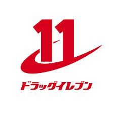 ドラッグイレブン博多駅東店：187m
