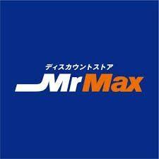 MrMax姪浜店：663m