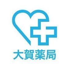 大賀薬局薬院大通り店：208m