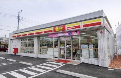 デイリーヤマザキ香椎2丁目店：630m