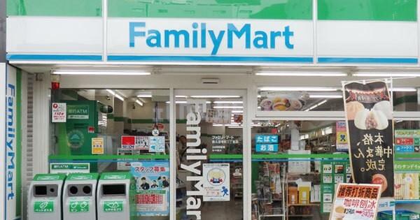 ファミリーマート福岡玉川町店：231m