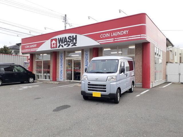 WASHハウス野方店：350m