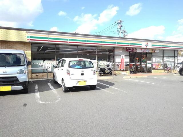 セブンイレブン春日公園前店：550m