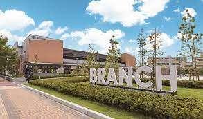 BRANCH博多パピヨンガーデン：1075m