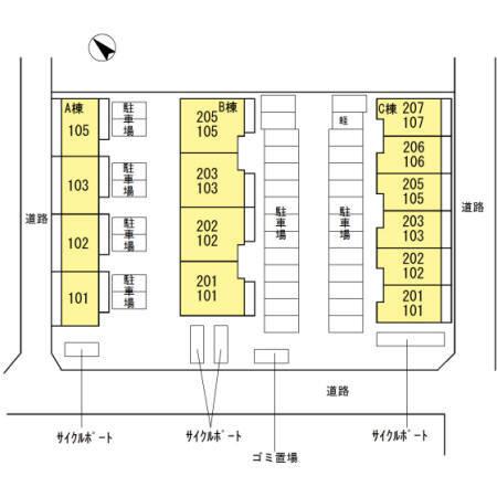 写真:その他物件の写真02
