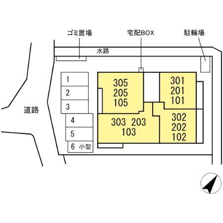写真:その他物件の写真02