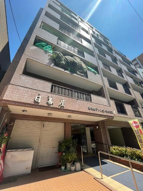 東峰マンション博多駅東 外観