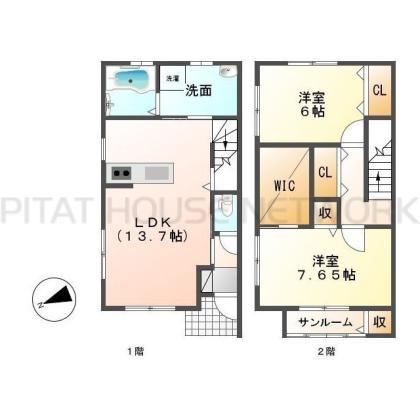  間取り図写真