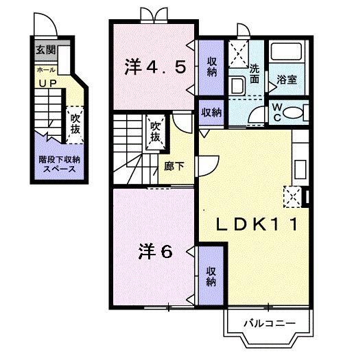 ゆ〜メゾン華　Ⅰ（201） 間取り図画像