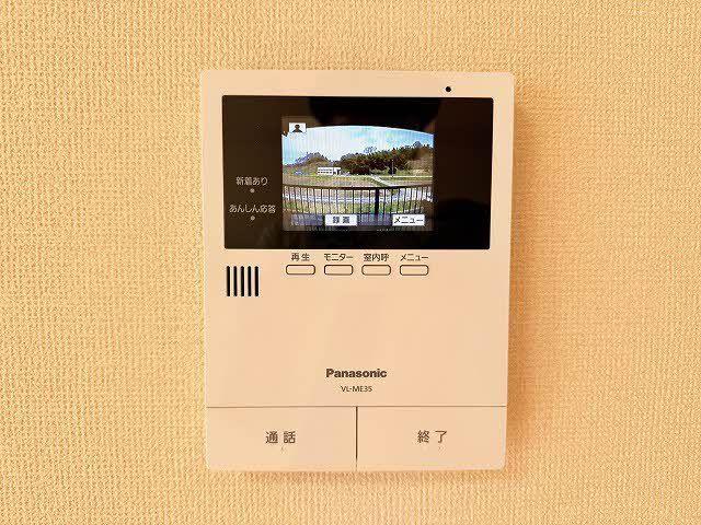 リトルビレッジＡ（203） その他部屋・スペース