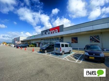 スーパーホームセンターヤマキシ川北店：6129m