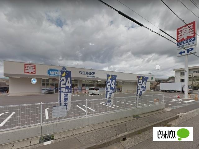 コメヤ薬局水戸町店：4380m