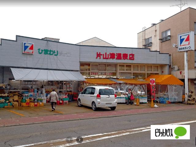 ハニービッグベリーマーケット芦原：386m