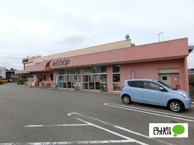 albis小松幸町店：996m
