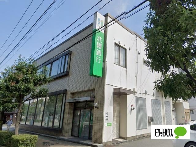 JA小松市今江支店：582m