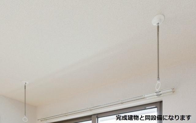 ハーモニー（104） その他部屋・スペース