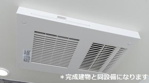 ハーモニー（104） その他部屋・スペース