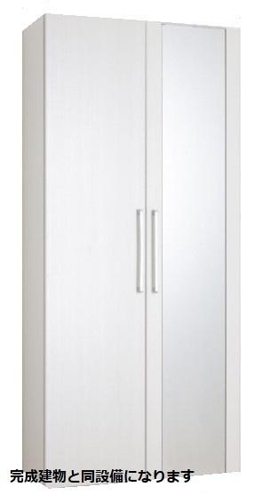 ハーモニー（104） その他部屋・スペース