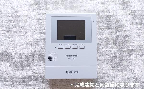 ハーモニー（105） その他部屋・スペース