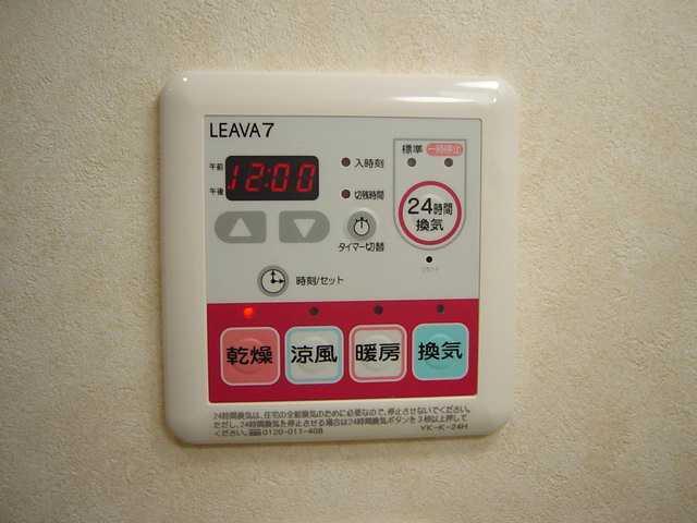 アクアス今江 部屋画像