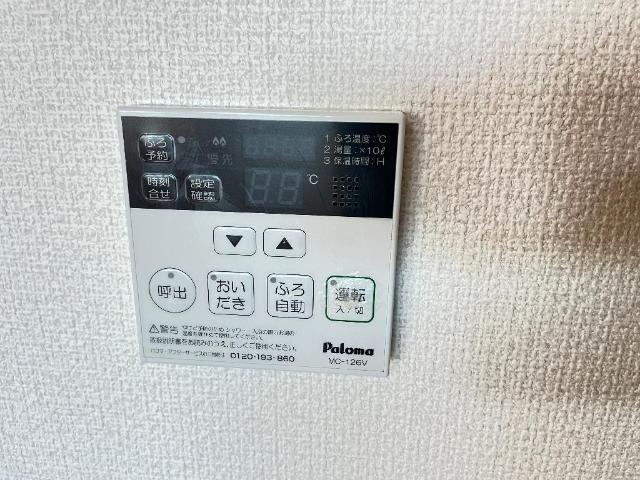 ユニソン 部屋画像