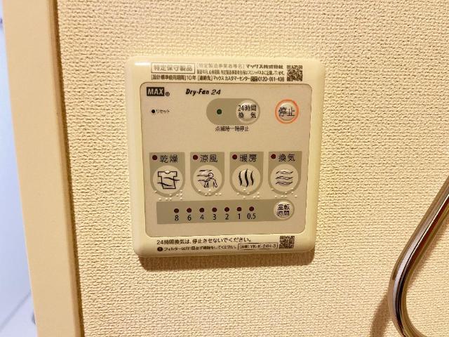 ユニソン 部屋画像