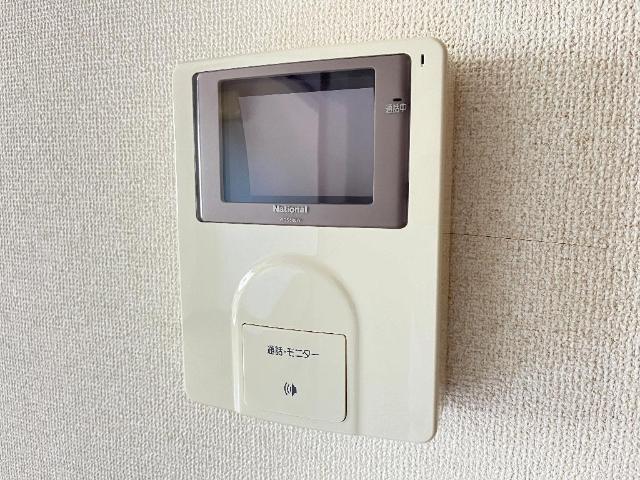 グランディール猪爪 Ⅱ 部屋画像