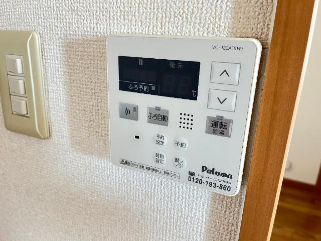 グランディール猪爪 Ⅱ 部屋画像