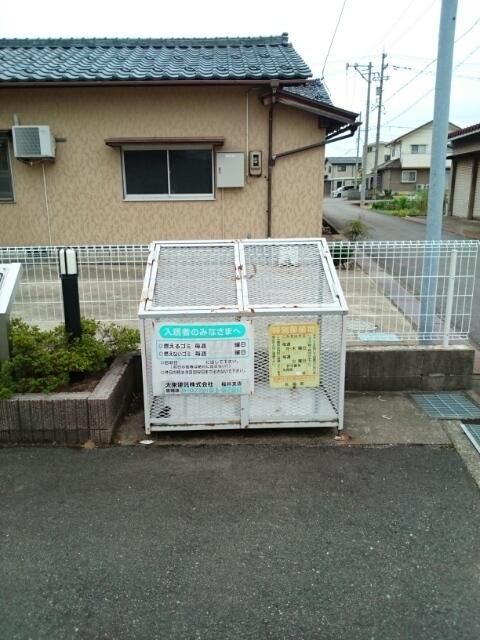 サンパレス（202） その他部屋・スペース