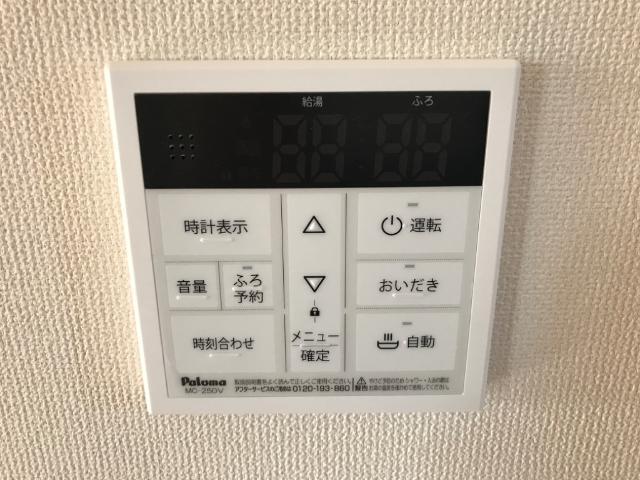 サンフルズ 部屋画像