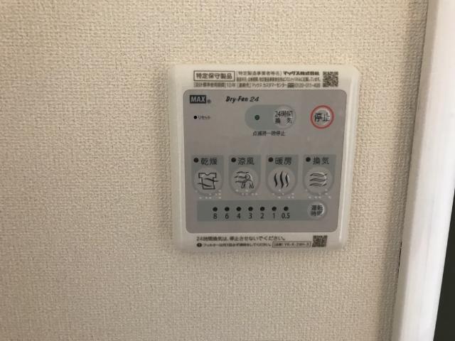 サンフルズ 部屋画像