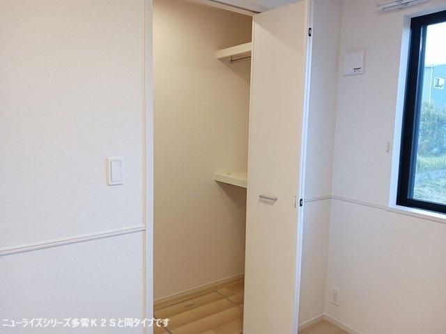 リトス（103） 収納