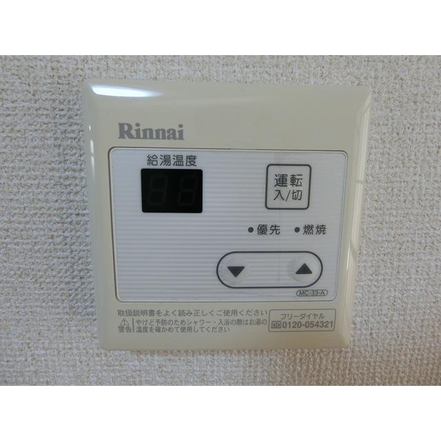 ドリームパレスＡ（105） その他