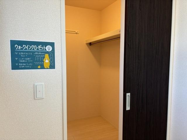 HIBIKI（206） 部屋画像