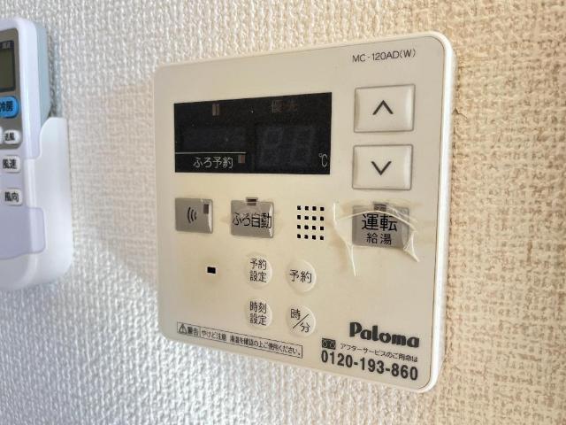クレシア 部屋画像