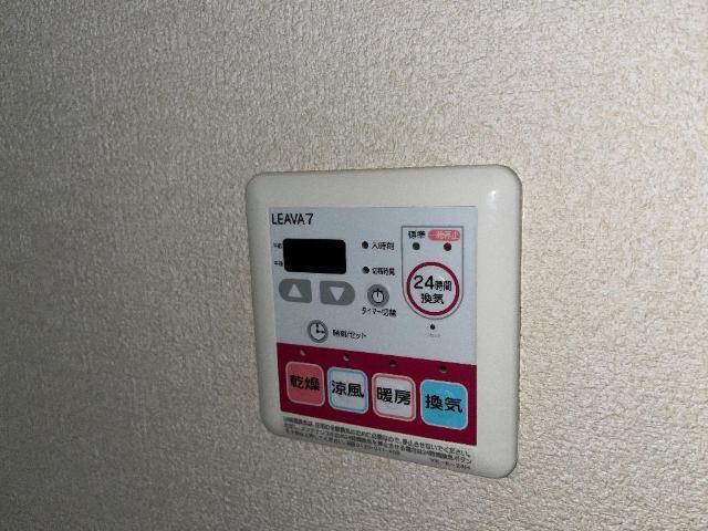 クレシア 部屋画像