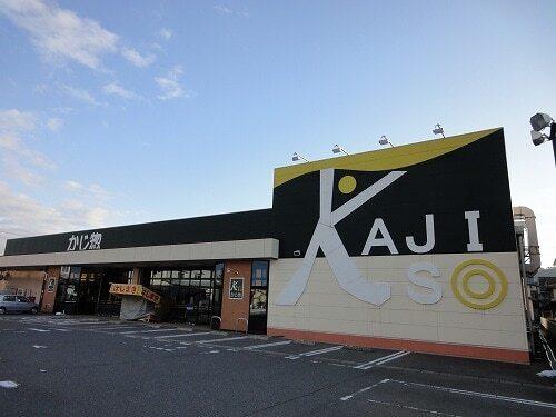 かじ惣 丸岡インター店：230m