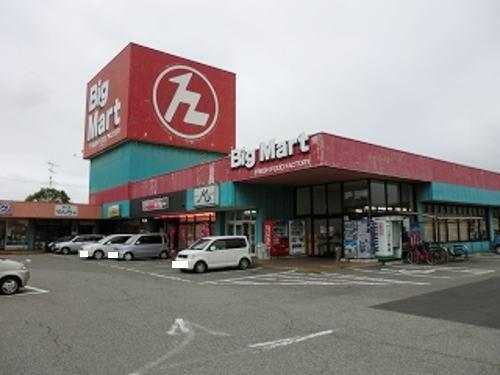 Ｂｉｇ Ｍａｒｔ 高塚店：1000m