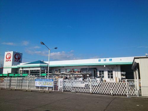 コメリハード＆グリーン丸岡店：1000m